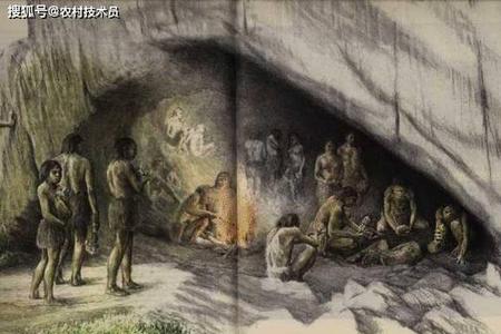 原始社会末期
