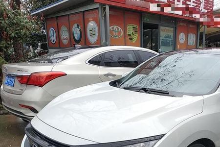 十一代思域劲动版有运动模式吗