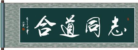 千里之行始于足下百尺竿头意思
