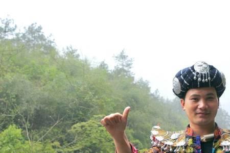 黔江少数民族
