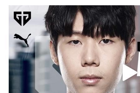 geng全称