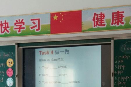 read变新词