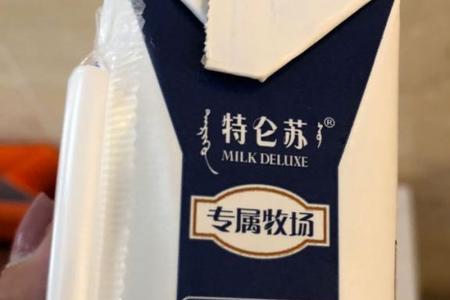 特仑苏纯牛奶成分表
