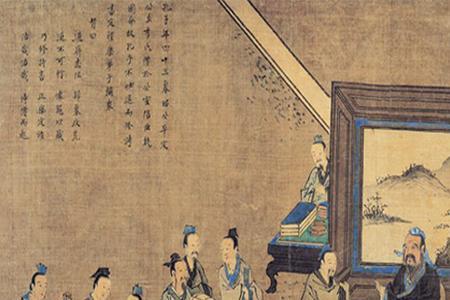 愿为小相焉中焉是什么意思