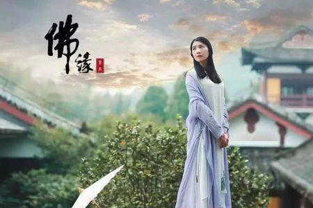 鬼哭神嚎是什么生肖
