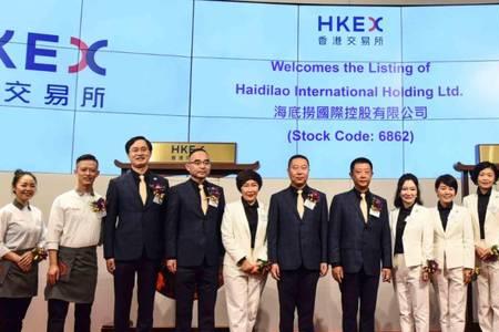 海底捞新员工交社保吗