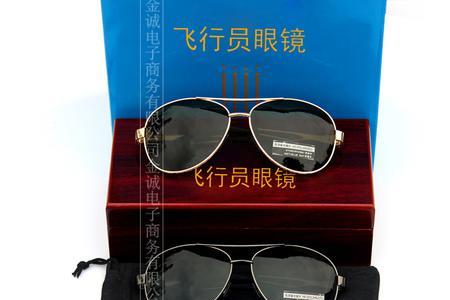 蓝其偏光太阳镜质量好不好
