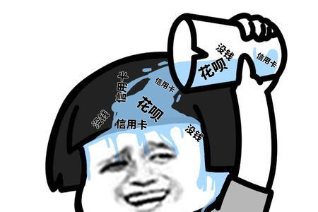比穷还穷的词