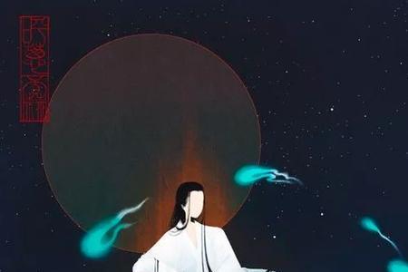 青灯古卷远红尘什么意思