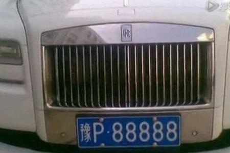 豫j车牌是哪个市