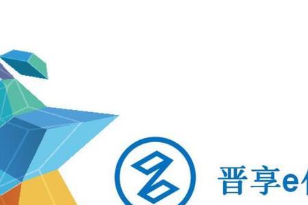 农商e支付是什么