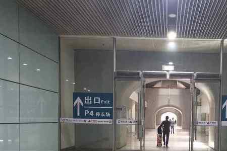 哈尔滨同站换乘流程