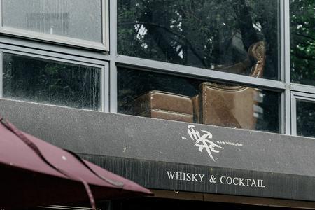 冷门却很高级的酒馆名字