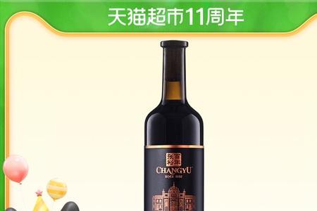 张裕解百纳n158和特选区别
