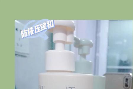 逐本洁颜油是卸妆油还是洗面奶