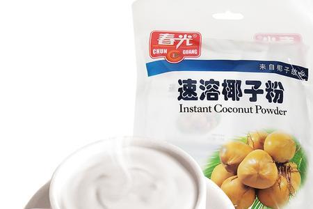 南国椰子粉和春光椰子粉哪个好