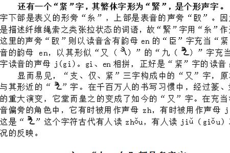 久日读什么