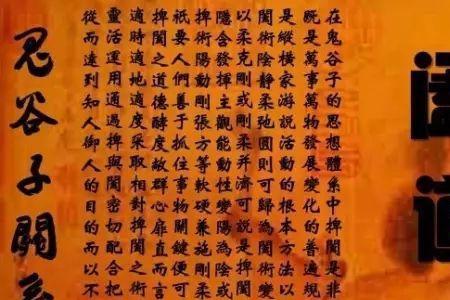 受益无穷中的益是什么意思