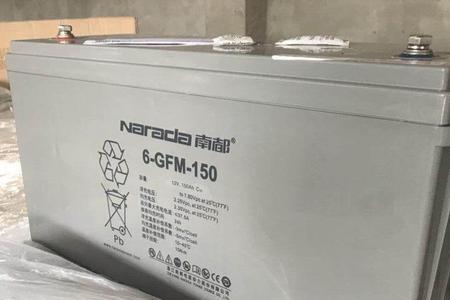 南都电池怎么样