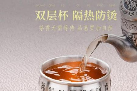 拼多多银杯子是真的吗