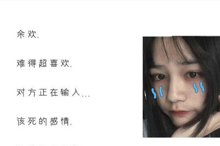 娜娜网名怎么起