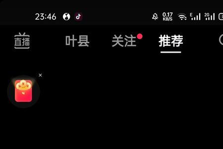 唯你是瞻是什么意思
