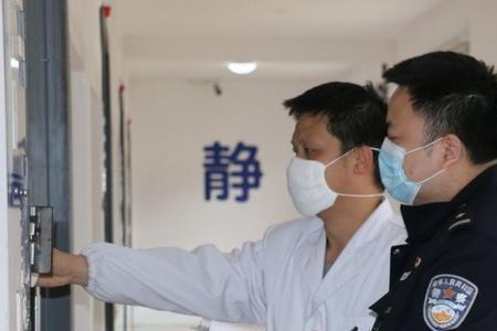 收押和收监有什么区别