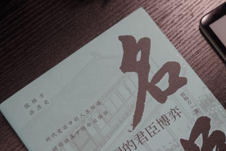 北洋三部曲有哪三部