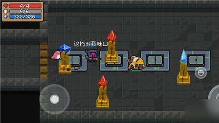 元气元素魔法使技能解析