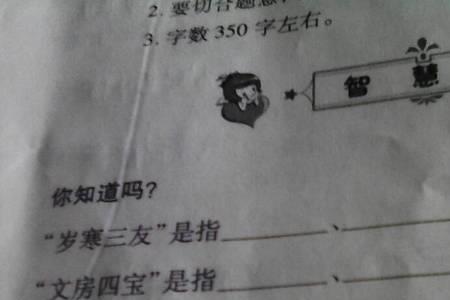 重坠深渊的反义词