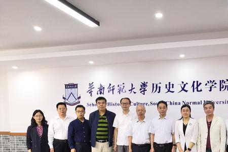 江苏师范大学中俄学院值得上吗