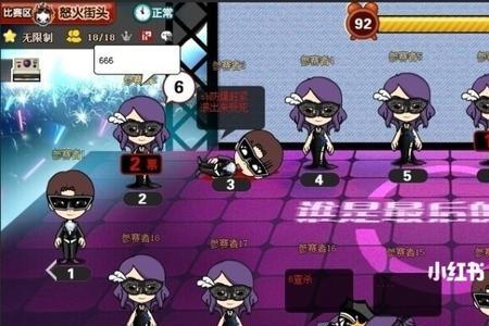 谁是卧底体现的什么意义