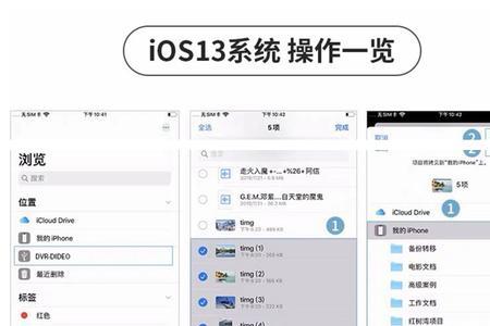 quik安卓版为什么找不到了
