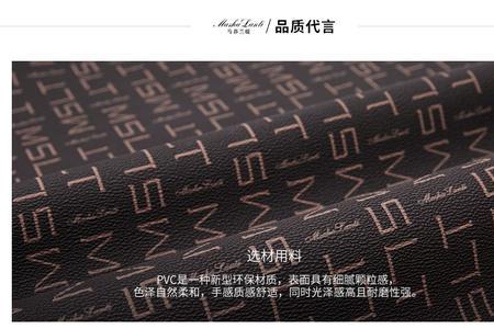 马莎兰缇是奢侈品牌吗