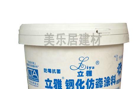 仿瓷粉的使用方法