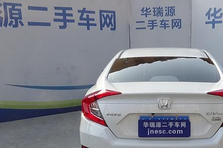11代思域劲动版和劲控版区别