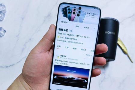 荣耀20se怎么快捷截屏
