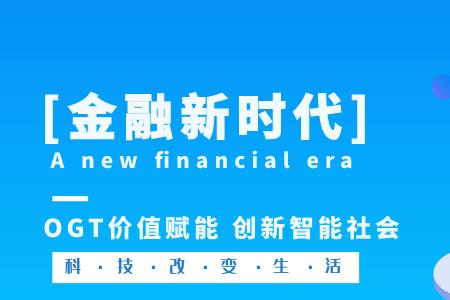 价值赋能什么意思