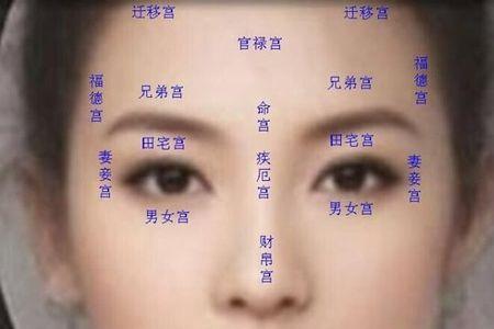 一个槿右边一个耳朵旁