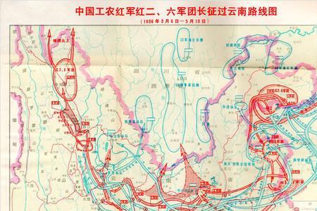 为什么长征要选择这些路线