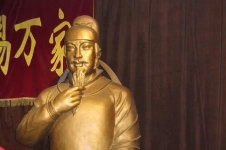 大唐开国功臣排名