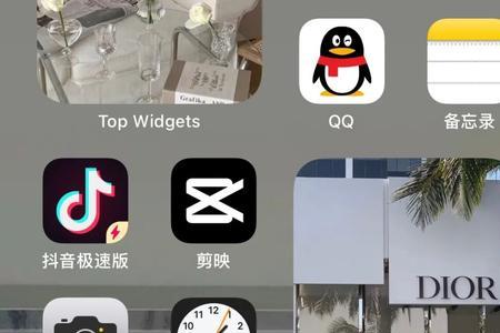iphone桌面布局好看的推荐