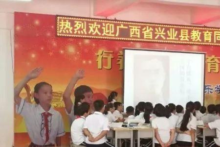 广西中小学新课改是哪一年