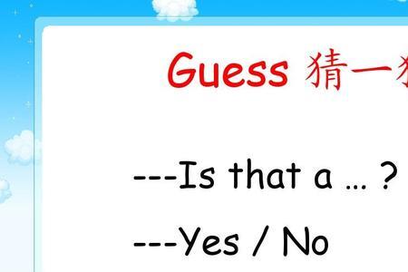 fifteen  minus  five  is  ten为什么要用is