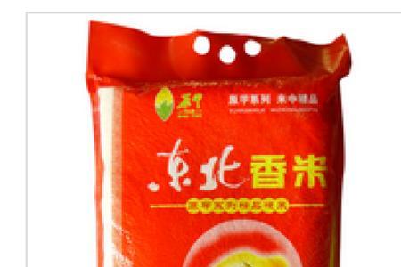 信和盛洞庭银针香米好吃吗