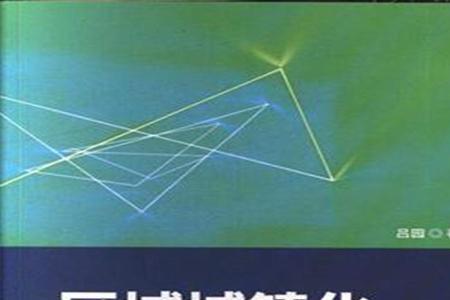 空间分布格局有哪些描述方法