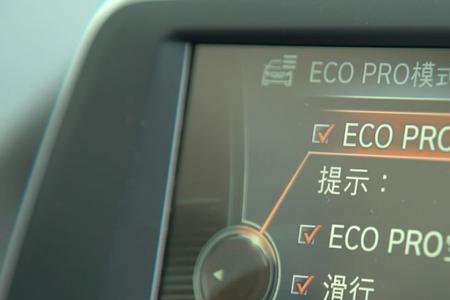 空调eco模式长期开启有坏处吗