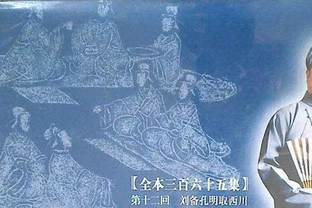 万头攒动和万人空巷的区别