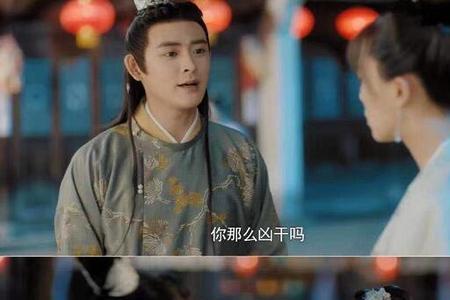 雁归西窗月钟子砚喜欢明姑吗
