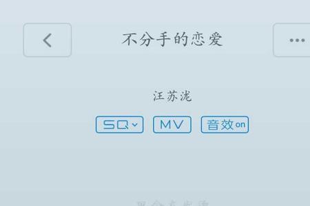 分手后祝福对方的歌有哪些